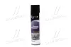 Очищувач салону пінний із щіткою 650ml <AXXIS> Axxis AXXIS-G-5014(650) (фото 1)