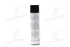 Очищувач салону пінний із щіткою 650ml <AXXIS> Axxis AXXIS-G-5014(650) (фото 3)