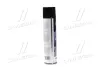 Очищувач салону пінний із щіткою 650ml <AXXIS> Axxis AXXIS-G-5014(650) (фото 4)