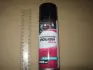Поліроль пластику ВИШНЯ 200ml <AXXIS> Axxis D-0005A (фото 2)