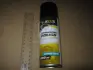 Поліроль пластику ЛИМОН 200ml <AXXIS> Axxis D-0005C (фото 2)
