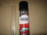 Поліроль пластика ПОЛУНИЦЯ 200ml <AXXIS> Axxis D-0005F (фото 2)