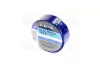 Ізоляційна стрічка синя 19mm*10м <AXXIS> Axxis ET-912 Blue (фото 1)