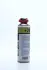 Рідкий ключ 500ml (носик) +20 <AXXIS> Axxis G-2012-500 (фото 2)
