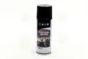 Силіконова олія для гумових ущільнювачів та ременів. 450ml <AXXIS> Axxis G-2018-450 (фото 1)