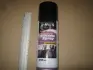 Силіконова олія для гумових ущільнювачів та ременів. 450ml <AXXIS> Axxis G-2018-450 (фото 2)