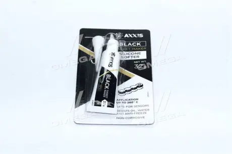 Герметик прокладок чорний 32гр AXXIS Axxis VSB-012