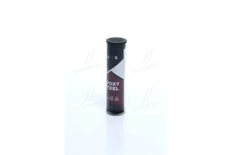 Холодне зварювання 57г AXXIS Axxis VSB-015