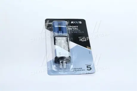 Клей для металу шприц 30г Epoxy-Metal <AXXIS> Axxis VSB-021