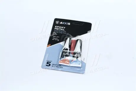 Клей для металу 20г Epoxy-Metal <AXXIS> Axxis VSB-023