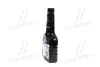 Герметик масляной системы 354ml <AXXIS> Axxis VSB-044 (фото 2)