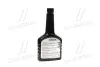 Герметик масляной системы 354ml <AXXIS> Axxis VSB-044 (фото 3)
