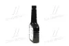 Герметик масляной системы 354ml <AXXIS> Axxis VSB-044 (фото 4)
