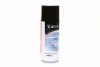 Швидкий старт 450ml <AXXIS> Axxis VSB-061 (фото 1)