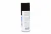 Швидкий старт 450ml <AXXIS> Axxis VSB-061 (фото 4)