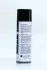 Антикорозійне покриття з гумою 500ml <AXXIS> Axxis VSB-064 (фото 2)
