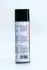 Антикорозійне покриття з гумою 500ml <AXXIS> Axxis VSB-064 (фото 3)