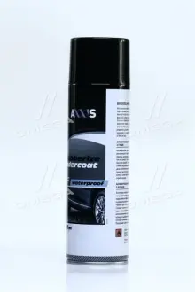 Антикорозійне покриття з гумою 500ml <AXXIS> Axxis VSB-064