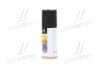 Мастило проникаюче універсальне (аналог WD-40) 110ml <AXXIS> Axxis VSB-065 (фото 2)