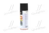 Мастило проникаюче універсальне (аналог WD-40) 450ml <AXXIS> Axxis VSB-068 (фото 2)