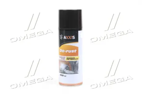 Мастило проникаюче універсальне (аналог WD-40) 450ml <AXXIS> Axxis VSB-068