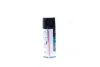 Очиститель карбюратора 450ml <AXXIS> Axxis VSB-069 (фото 4)