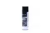 Очищувач шин пінний.) 500ml <AXXIS> Axxis VSB-071 (фото 1)