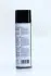 Очисник колісних дисків 500ml <AXXIS> Axxis VSB-073 (фото 3)