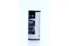 Промивання двигуна 5хв 450ml <AXXIS> Axxis VSB-075 (фото 1)