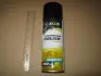 Поліроль пластику ЛИМОН 450ml <AXXIS> Axxis VSB-093 (фото 2)