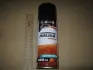 Поліроль пластику АПЕЛЬСИН 450ml <AXXIS> Axxis VSB-094 (фото 2)