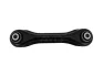 Рычаг подвески задней (223mm) FORD KUGA (08-), MAZDA 3 (BL) (-14) (88-14492) AYD 8814492 (фото 1)