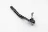 Наконечник рульовий прав (кон 12.75 L=229mm) BMW 5 (E39), Z8 (E52) (-04) (91-01236) AYD 9101236 (фото 1)