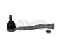 Наконечник рульовий лів (кон 12.1*15 L=200mm) PEUGEOT 2008 (13-), CITROEN C4 CACTUS (14-) (91-11168) AYD 9111168 (фото 1)