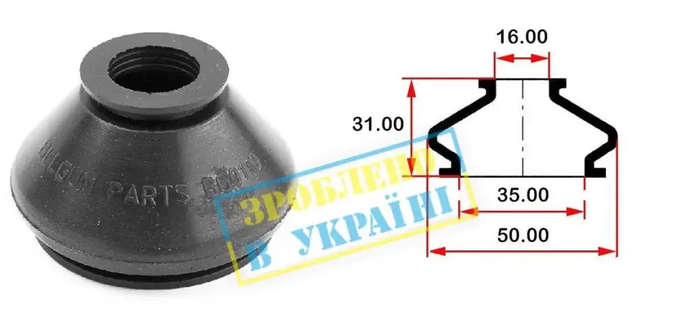 Пыльник опоры шарового рулевого наконечника (универсальный) (35х16x31) BELGUM PARTS BG0110 (фото 1)