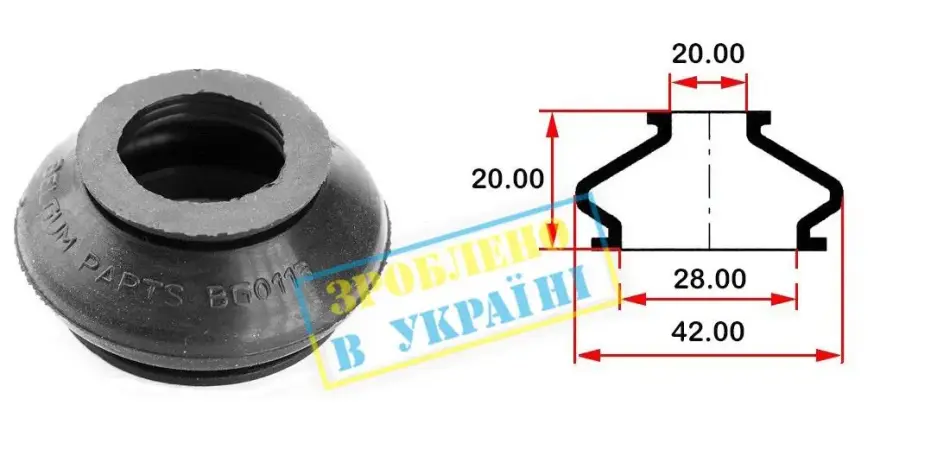 Пильник опори кульової рульового наконечника (універсальний) (28х20x20) BELGUM PARTS BG0113 (фото 1)