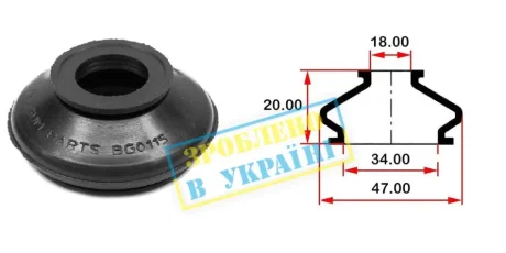 Пыльник опоры шарового рулевого наконечника (универсальный) (34х18x20) BELGUM PARTS BG0115