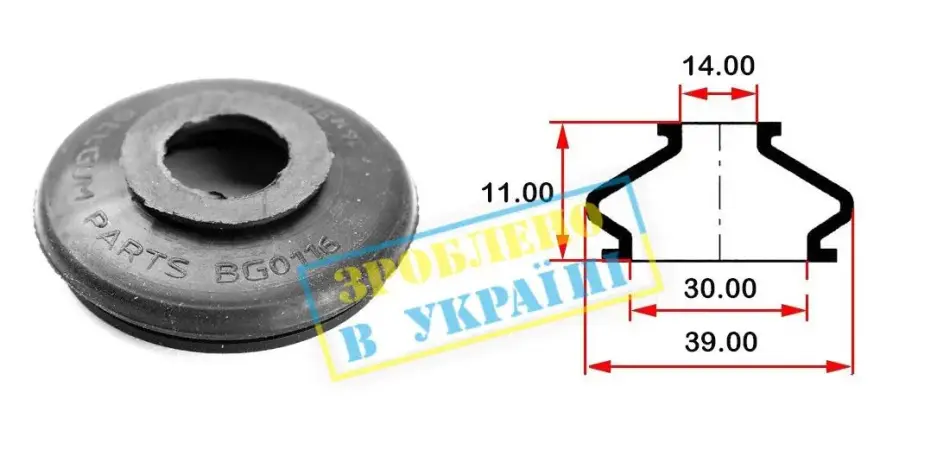 Пильник опори кульової рульового наконечника (універсальний) (30х14x11/39) BELGUM PARTS BG0116 (фото 1)