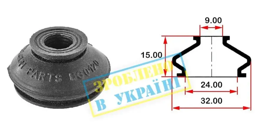 Пильник опори кульової рульового наконечника (універсальний) (24х9x16) BELGUM PARTS BG0120 (фото 1)