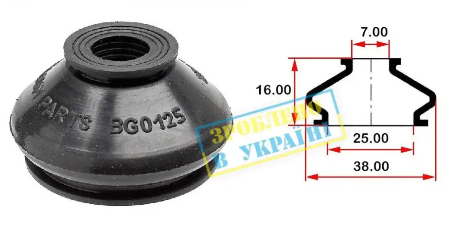 Пильник опори кульової рульового наконечника (універсальний) (25х7x16) BELGUM PARTS BG0125 (фото 1)