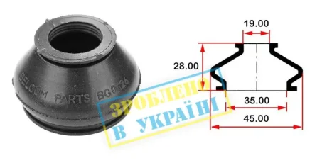 Пильник опори кульової рульового наконечника (універсальний) (35х19x28) BELGUM PARTS BG0126