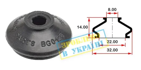Пильовик опори кульового кермового наконечника (8x22) (пузатий))) BELGUM PARTS BG0128