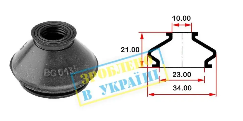 Пильник опори кульової рульового наконечника (універсальний) (23х10x21) BELGUM PARTS BG0135 (фото 1)
