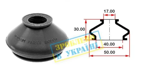 Пильник опори кульової рульового наконечника (універсальний) (40х17x30) BELGUM PARTS BG0136