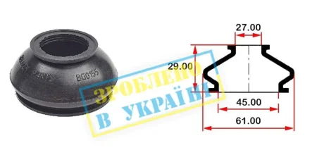 Пильник опори кульової рульового наконечника (універсальний) (45х27x29) BELGUM PARTS BG0155