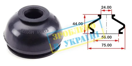 Пильник опори кульової рульового наконечника (універсальний) (56х24x44) BELGUM PARTS BG0158