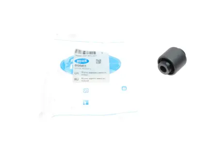 Сайлентблок амортизатора (заднего)) Nissan Leaf 10-17 BELGUM PARTS BG0403