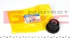 Сайлентблок важеля (заднього) Mazda 323/626, 85-94 (d=14mm) (поперечного))) BELGUM PARTS BG1101 (фото 2)