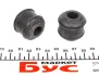 Сайлентблок стабілізатора (переднього/заднього) DB 609-814 (12x30x30) BELGUM PARTS BG1314 (фото 3)