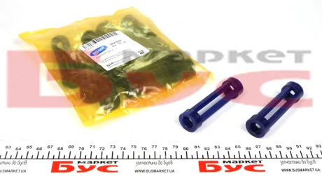 Бігудь в ресору MB 609-709D BELGUM PARTS BG1332